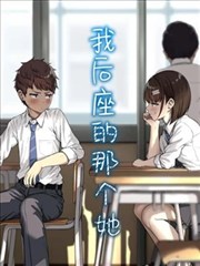 剧场版角色设定与配音阵容资料